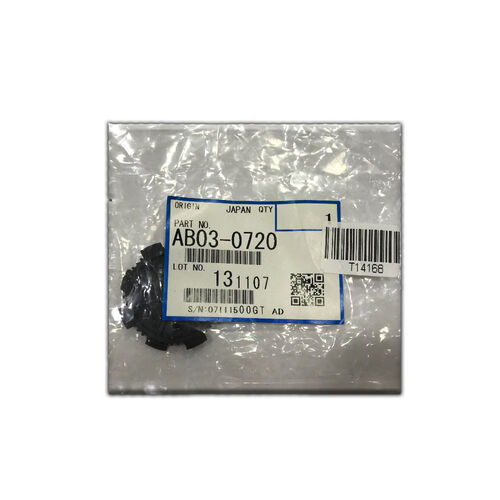 Ricoh AB03-0720 Pulley Drive Toner - 551 / 700 - 1