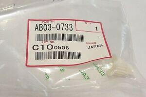 Ricoh AB03-0733 20T Pulley Gear - 1060 / 1075 - RICOH