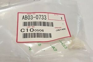 Ricoh AB03-0733 20T Pulley Gear - 1060 / 1075 - 1