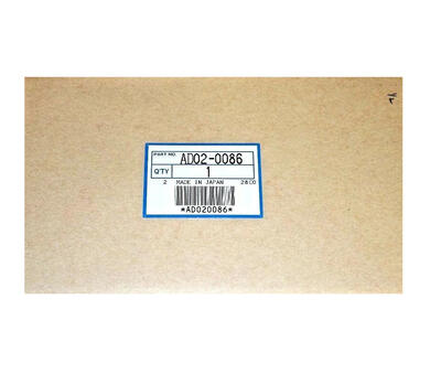 Ricoh AD02-0086 Charge Corona Wire - 6010 / CS210 - RICOH