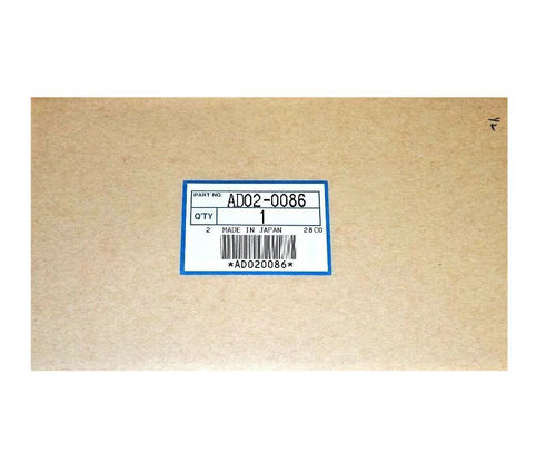 Ricoh AD02-0086 Charge Corona Wire - 6010 / CS210 - 1