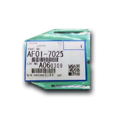 Ricoh AF01-7025 End Fence (T13559) - RICOH