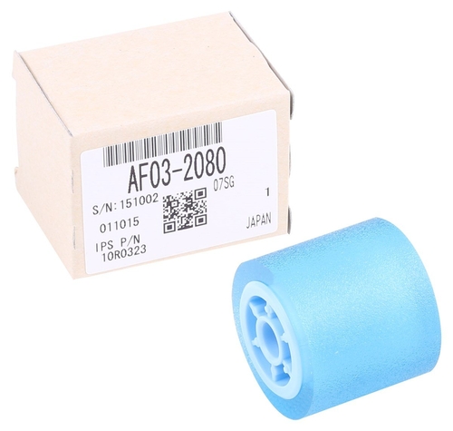 Ricoh AF03-2080 Seperation Roller - MP7500 - 1