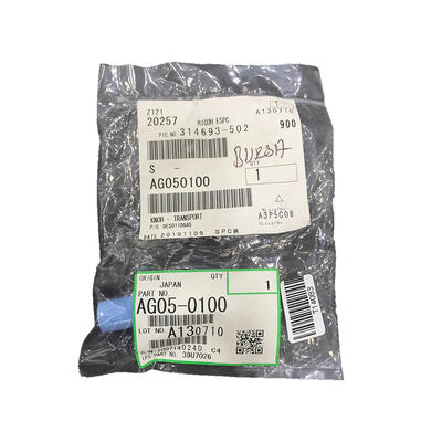 Ricoh AG05-0100 Knob Transport Roller - RICOH