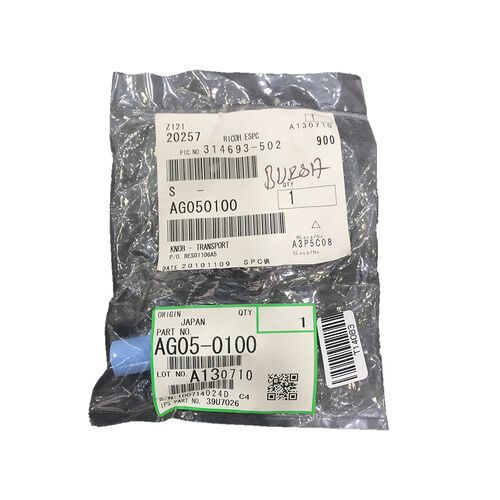 Ricoh AG05-0100 Knob Transport Roller - 1