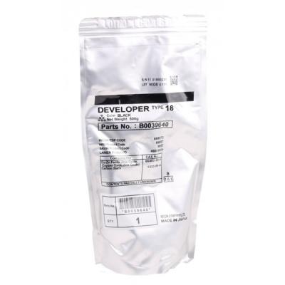 Ricoh B0039640 Original Developer Aficio 1035, 1045 - RICOH