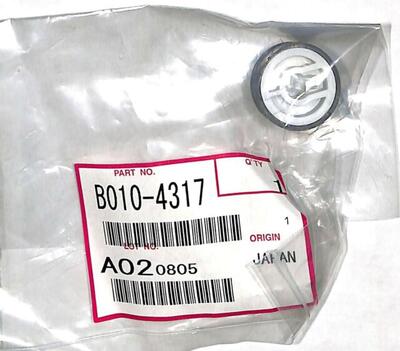 Ricoh B010-4317 Drive Roller - 470W / 480W (T14283) - RICOH