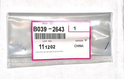 Ricoh B039-2643 Link B-Pass Feed Table - 1015 / 1018 - RICOH