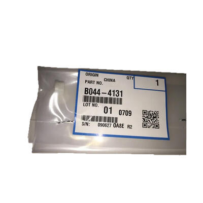 Ricoh B044-4131 Bushing Pressure Release - MP161 / MP171 - RICOH