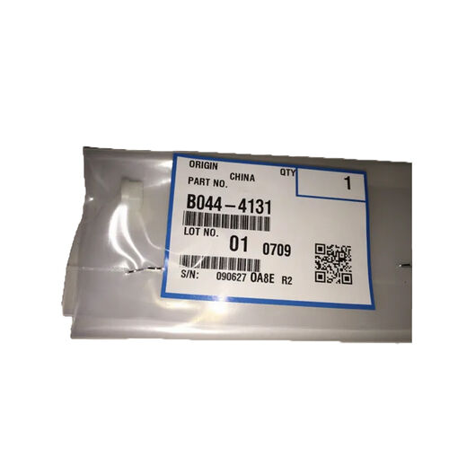 Ricoh B044-4131 Bushing Pressure Release - MP161 / MP171 - 1
