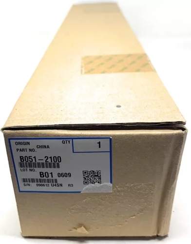 Ricoh B051-2100 Waste Toner Bottle for OPC Belt - 1224C - 1