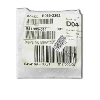 Ricoh B065-2392 Receptacle - 7505 / 7508 - RICOH