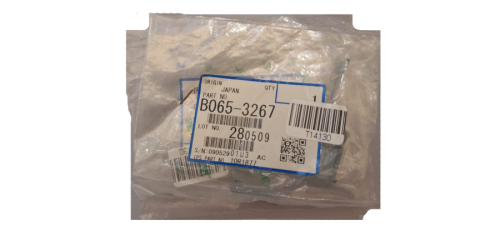 Ricoh B065-3267 Paper Guide - AF1075 / LD075 (T14130) - 1