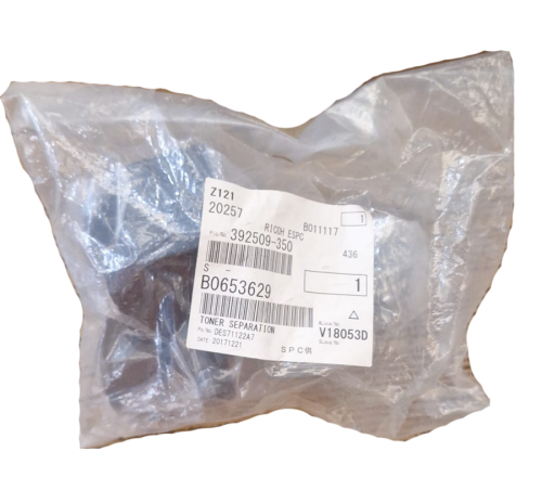 Ricoh B065-3629 Toner Separation Case - Aficio MP 5500 / MP 6500 / MP 7500 (T14390) - 1