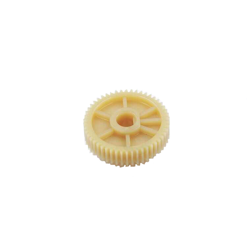 Ricoh B065-4238 50T Fuser Gear - 1060 / 1075 (T14145) - 1