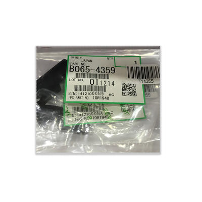 Ricoh B065-4359 Grip Supporter - MP5500 / MP6500 - RICOH