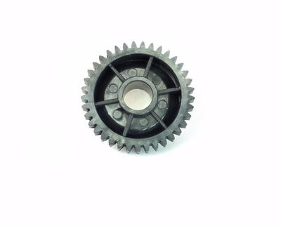 Ricoh B065-2427 Drum Cleaning Assembly Gear - 1060 / 1075 - RICOH