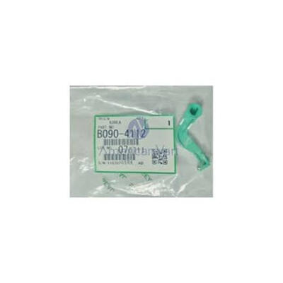 Ricoh B090-4112 Grip Pressure Change - LD225 / LD325 (T14007) - RICOH