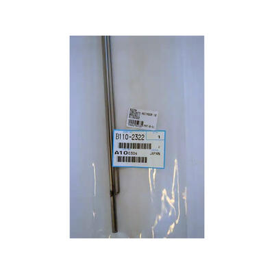 Ricoh B110-2322 Agitator Shaft - 1060 / 1075 (T13767) - RICOH