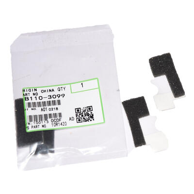 Ricoh B110-3099 Front Drum Seal - 1060 / 1075 (T14296) - RICOH