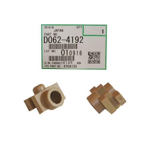 Ricoh B140-4192 Inner Back Oil Supply Bushing - 2060 / 7500 - 1