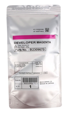 Ricoh B230-9670 Kırmızı Orjinal Developer - RICOH