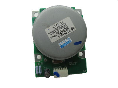 Ricoh B276-1055 Brushless Motor - 9016 / 9021D - RICOH