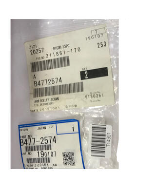 Ricoh B477-2574 Arm Roller Scanning Entranc - RICOH