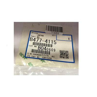 Ricoh B477-4115 Spring - MP5500 / MP6500 (T14302) - RICOH