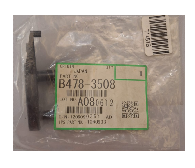 Ricoh B478-3508 Lever Driven Gathering Roller (T14516) - RICOH