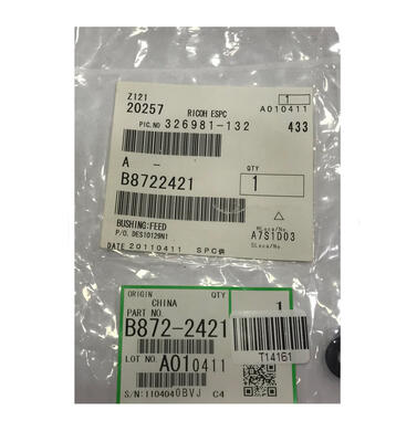 Ricoh B872-2421 Feeder Bushing - MP201SPF / MP201 (T14161) - RICOH
