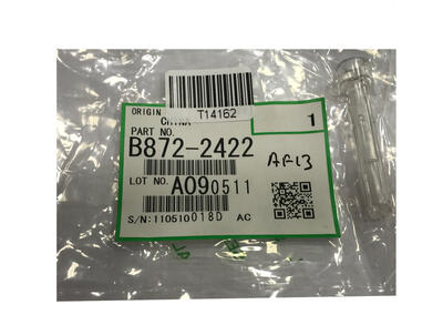 Ricoh B872-2422 Shaft Coupling Feed - MP201SPF / MP201 - RICOH
