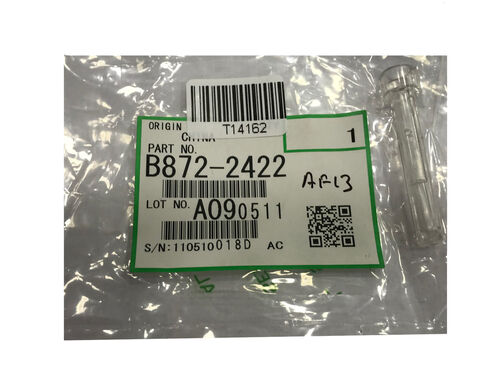 Ricoh B872-2422 Shaft Coupling Feed - MP201SPF / MP201 - 1