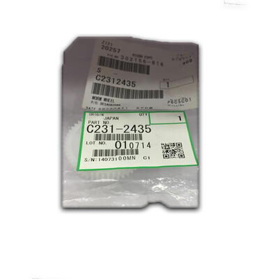 Ricoh C231-2435 Worm Wheel (T14207) - RICOH