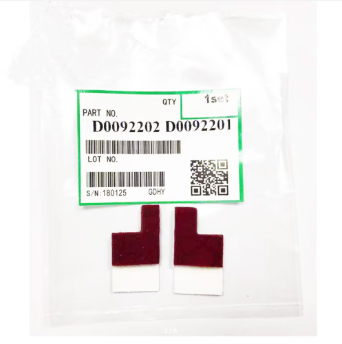 Ricoh D009-2201 Front Drum Seal - MP 4000 - 1