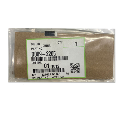 Ricoh D009-2205 Small Upper Rear Blade Seal - MP 4000 - RICOH