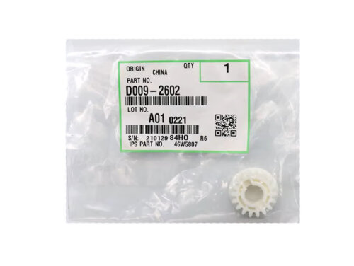 Ricoh D009-2602 Gear - MP4000 / MP5000 (T14311) - 1