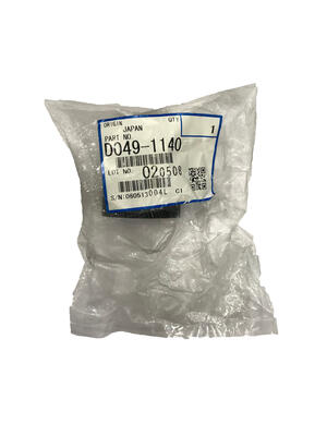 Ricoh D049-1140 Gear Z67/Z33 (D049) - RICOH