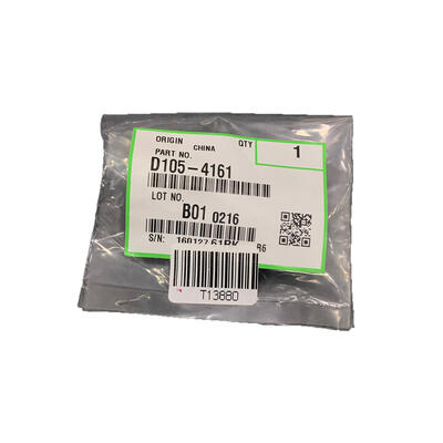 Ricoh D105-4161 Pressure Release Lever / Rear (T13880) - RICOH