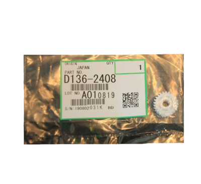 Ricoh D136-2408 Coating Bar Assembly - C5100 (T17135) - RICOH