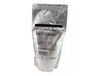 Ricoh D194-9690 Beyaz Orjinal Developer - Pro C7100 / Pro C7110 (T13655) - RICOH