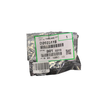 Ricoh D202-3119 Developer Gear - MP2554 - RICOH