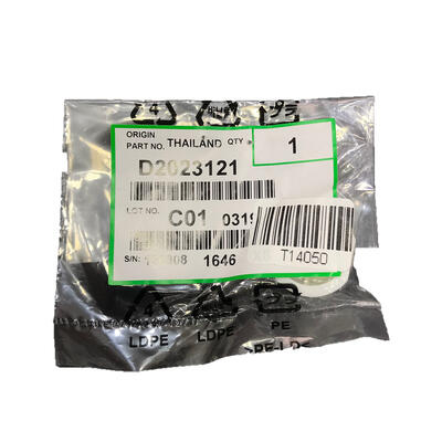 Ricoh D202-3121 Plain Shaft Bearing Transport Screw (T14050) - RICOH