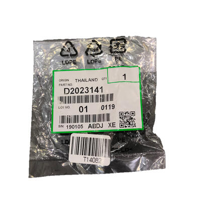 Ricoh D202-3141 Rear Transport Screw Gear (T14082) - RICOH