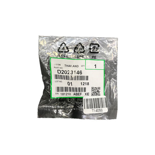 Ricoh D202-3146 Idler Transport Screw Gear - 1