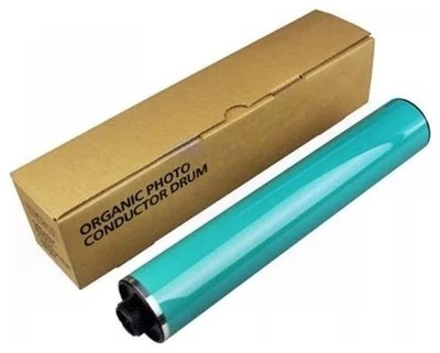 Ricoh D2069510 Orjinal Drum - MP W5100 / W7140 - RICOH