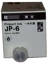 Ricoh JP-6 Original Ink 1010-1030-1050 (5306/1224B/CP306B)