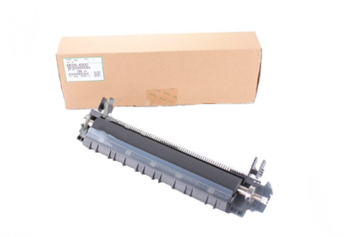 RICOH - Ricoh M026-6200 Transfer Ünitesi - MP C300 / MP C300SR (T17004)