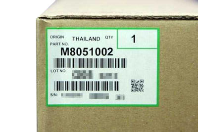 Ricoh M8051002 Maintenance Kit - SP6100, SP6110, SP6210, SP6320 - RICOH
