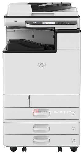 Ricoh MC 2000 (418968) Color A3 20 pp/min Laser Printer - 1
